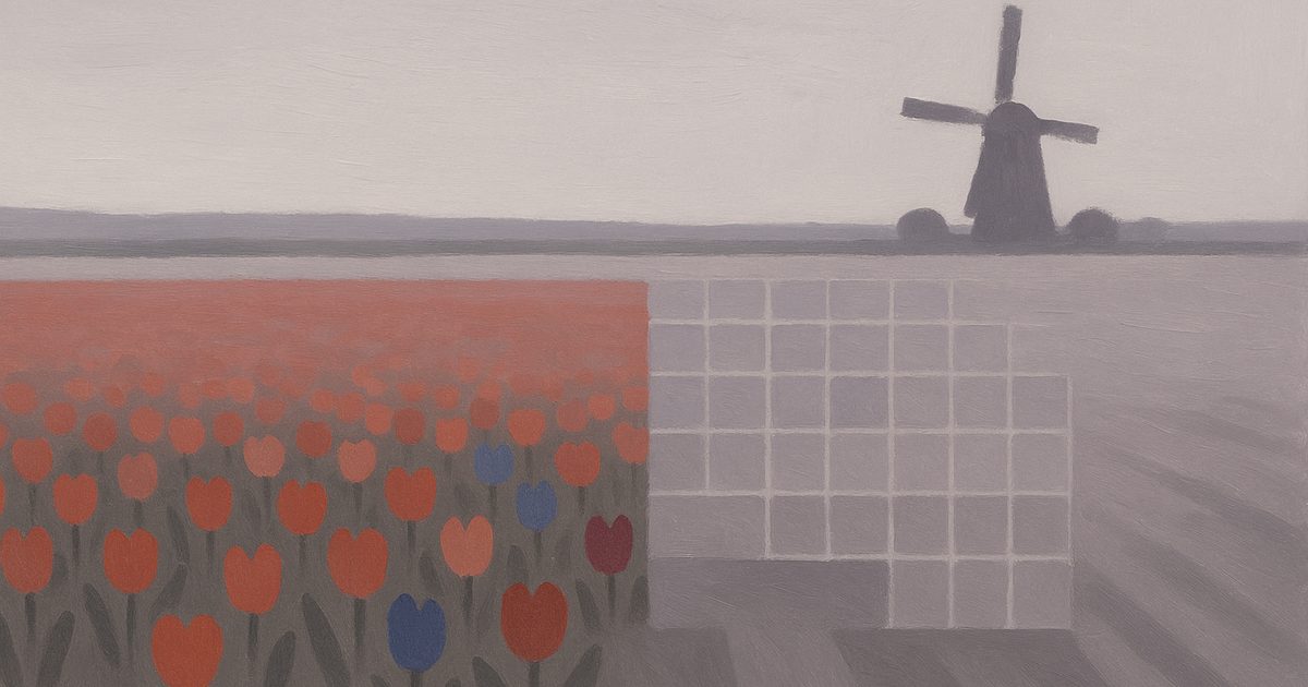 The Dutch regulator's privacy policy template leaves out the legal basis for each purpose
