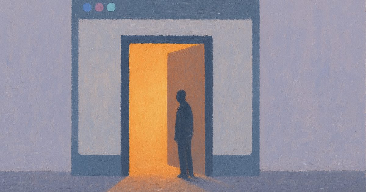 Fraud detection is exempt from cookie consent only on the pages it protects